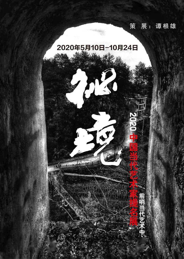 过半信托公司2023年利润下滑