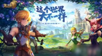 逗小猴开心系列173
