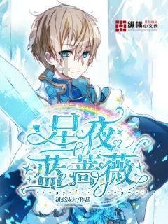 战争雷霆