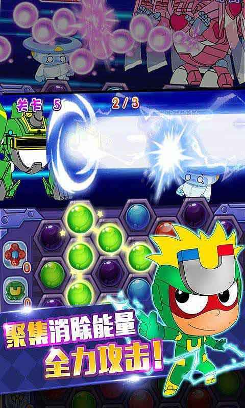 海盗寻宝记选关版