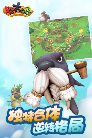 枣庄市侨星志愿服务团队开展“暖巢走侨亲”主题志愿服务活动