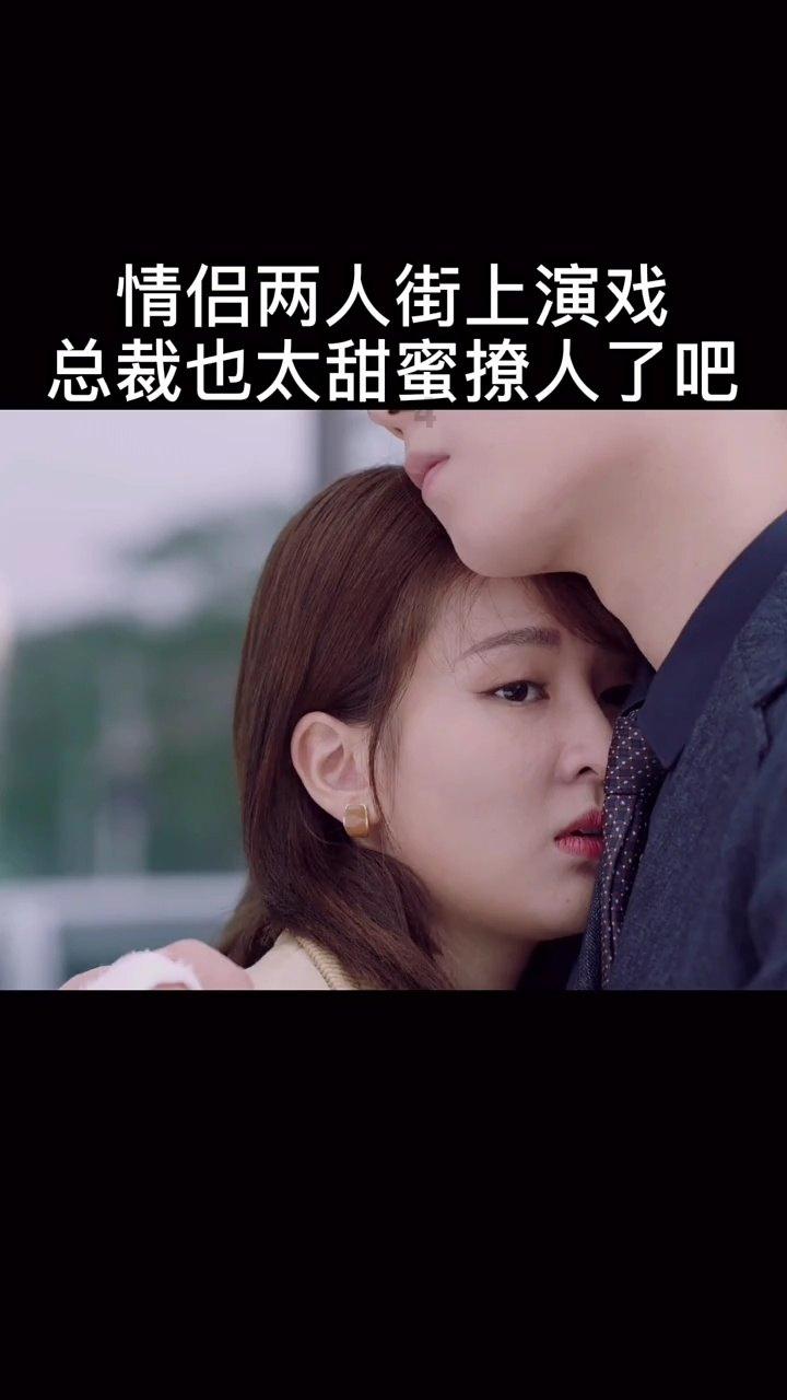 开票 | SOS！如此离谱的家长会到底谁在开啊？