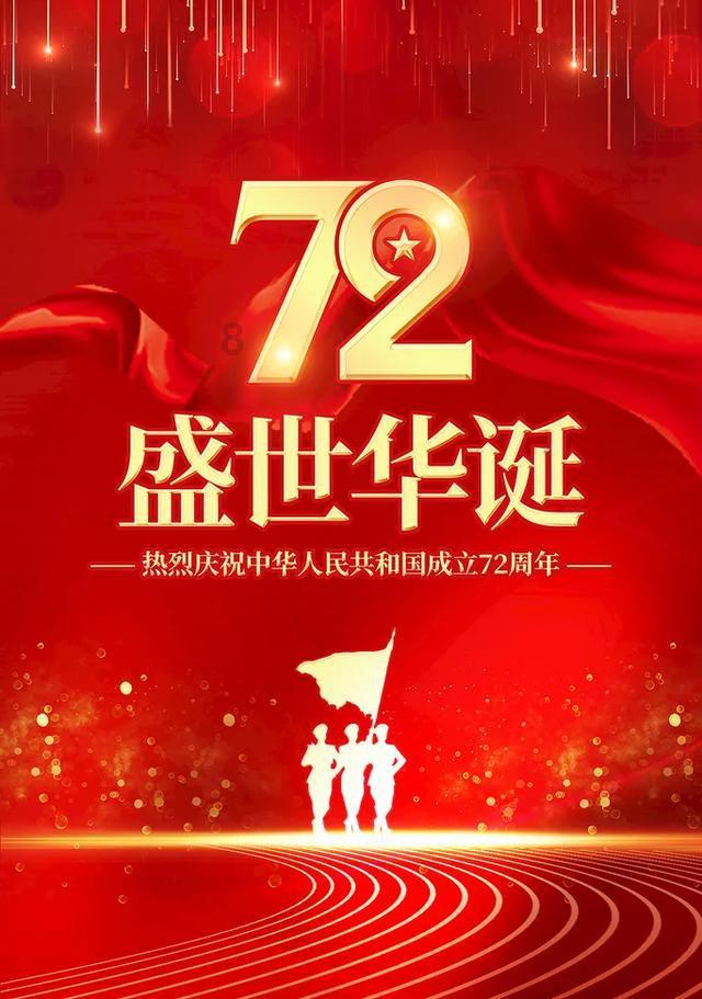 加勒比巡航