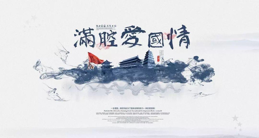 明星三缺一