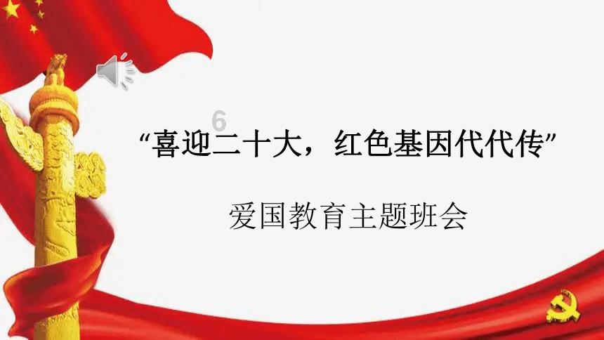 是否有叫守哲的书画家游戏画面
