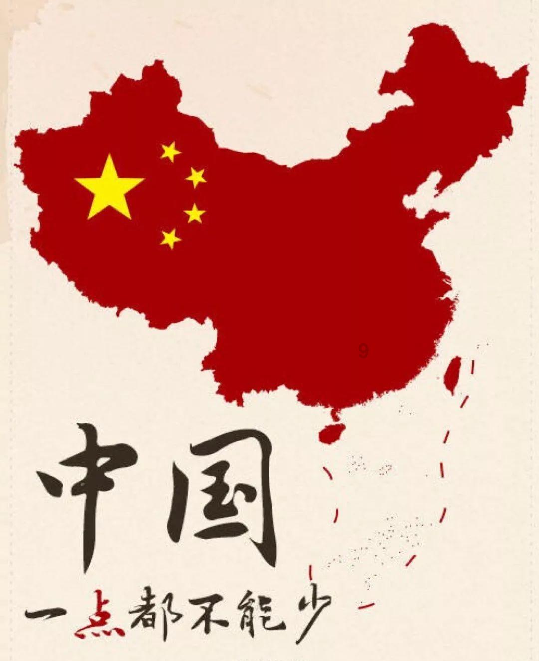 死亡空间