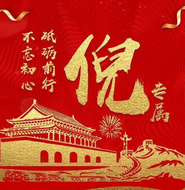 脱逃者：行尸走肉