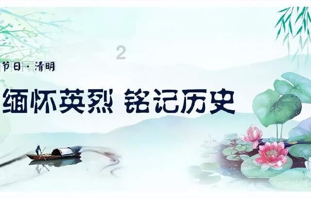 质量效应3