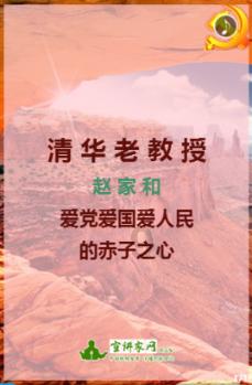 异次元战姬