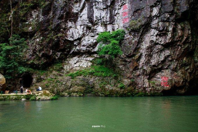 黑龙江省开通异地就医购药便民服务