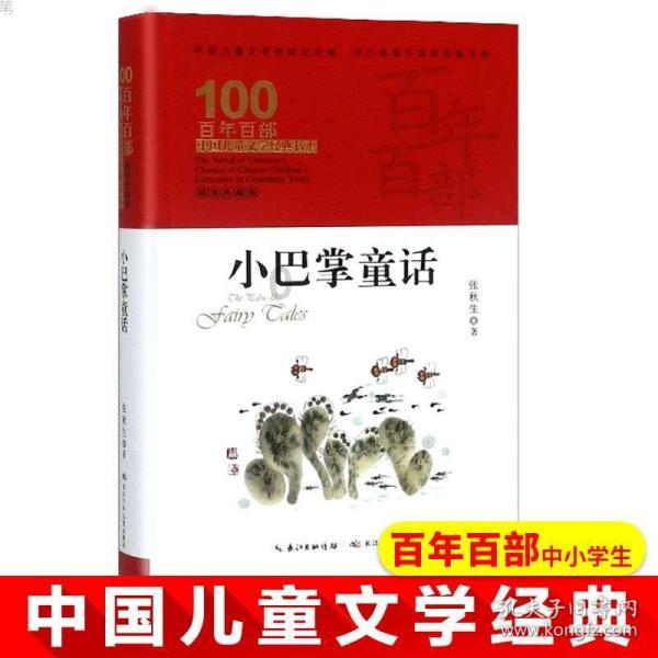 沙漏型身材的女生腰很细，曲线感很强，怎么穿搭可以扬长避短？游戏画面
